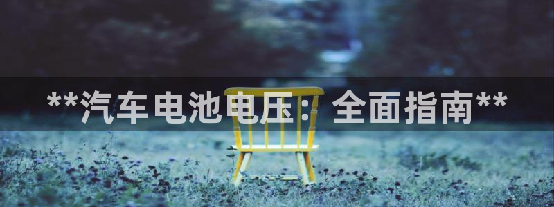 优发国际平台g8怎么样