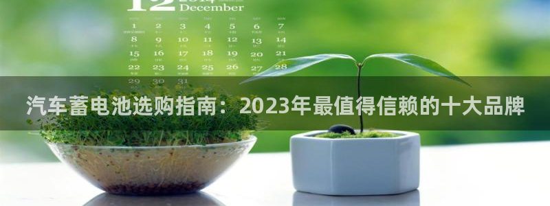 优发国际游戏17岁能玩吗