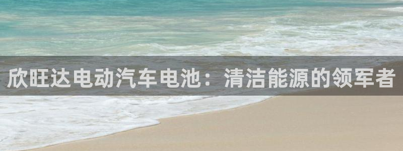 优发国际亚洲平台