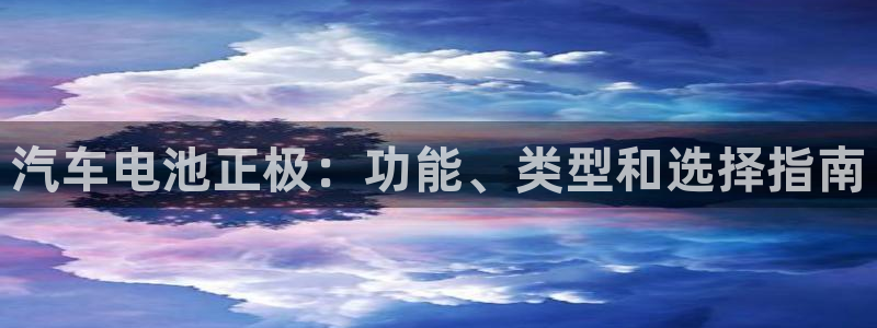 优发国际手机登录下载安装苹果