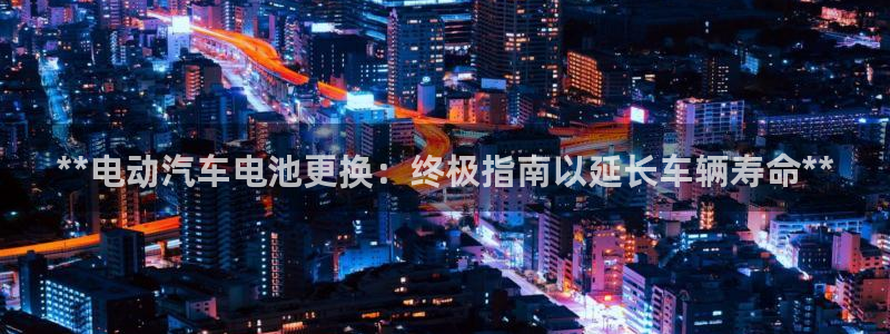 优发国际平台u8