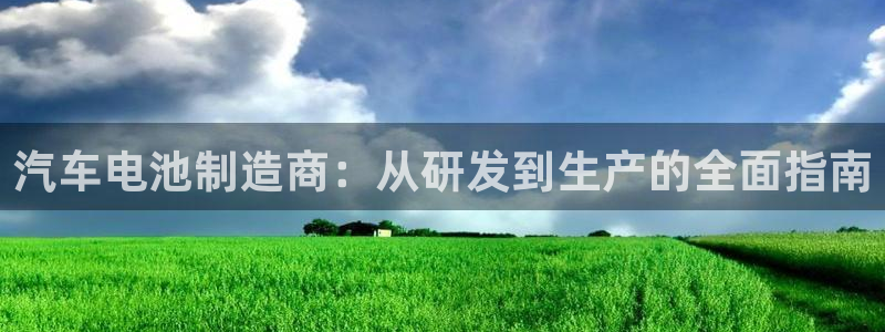 优发国际官网手机版下载安卓