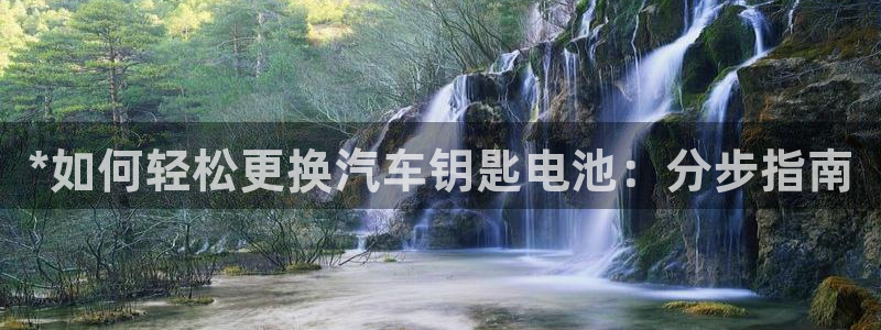 优发国际手机客户端下载安装