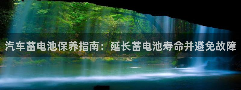 优发国际平台app下载安装