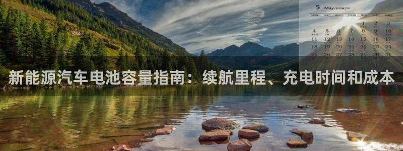 优发国际安卓版下载安装教程