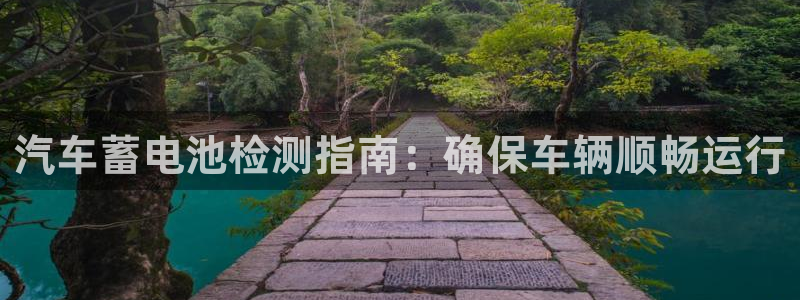 优发国际官网入口app下载