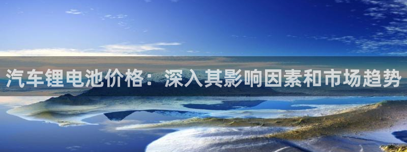 优发国际线上娱官网