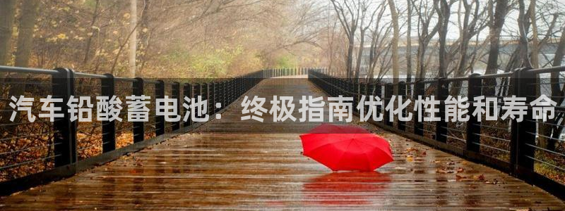 优发国际手机版网站官网