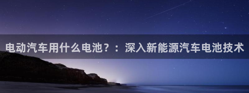 优发国际手机版唯一官网是什么