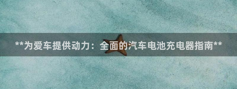 优发国际手机版网站下载