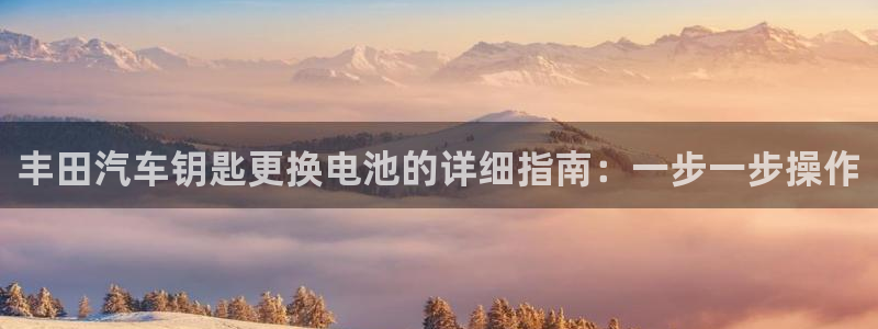 优发国际不出款怎么办