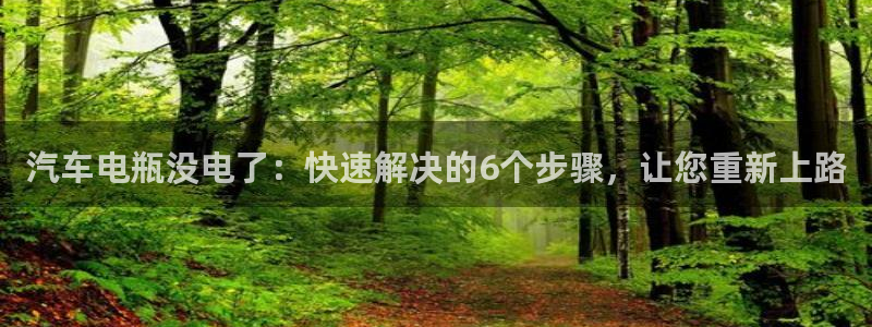 优发国际手机版客户端下载