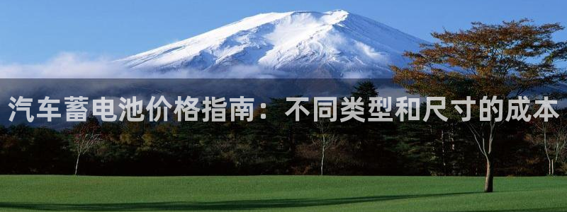 优发国际平台18