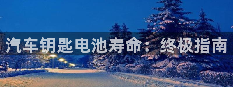 优发国际app