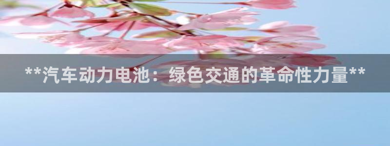 优发国际的官网是