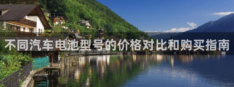 优发国际平台app下载苹果版