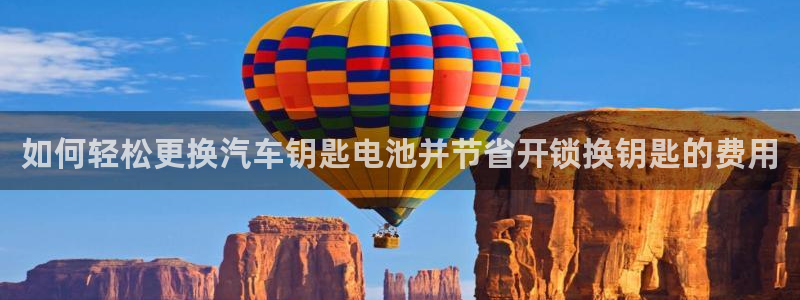 优发国际网官网17o8