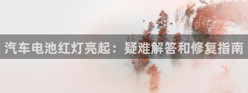 优发国际手机客户端