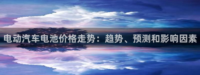 优发国际的网站是