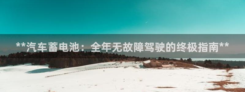 优发国际手机版