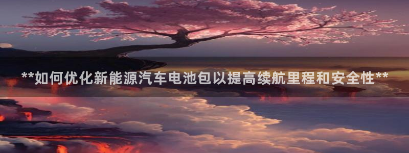 优发国际vip网址