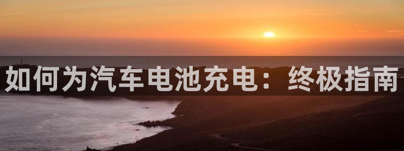 优发国际官网网站首页
