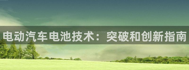 优发国际下载app