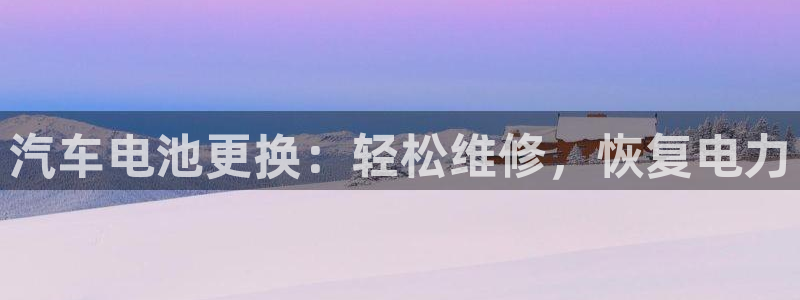 优发国际手机版唯一官网下载