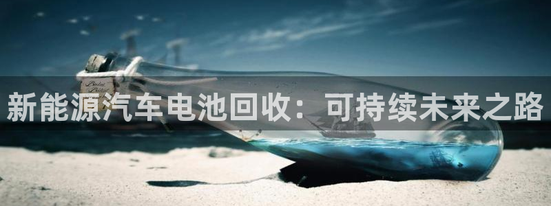 优发国际官网下载app