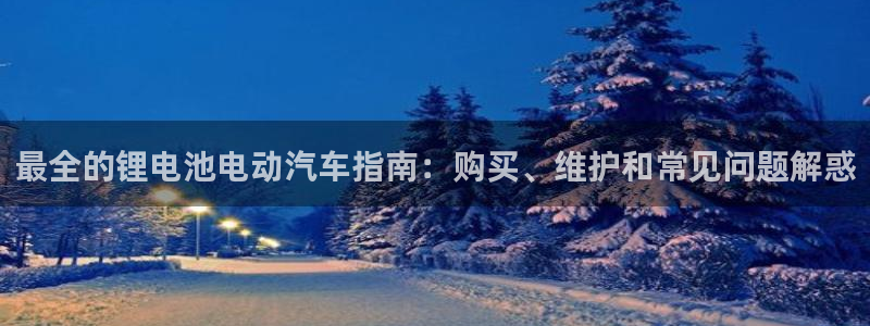 优发国际网站官网