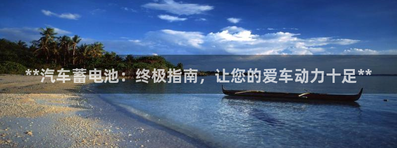 优发国际官网登陆