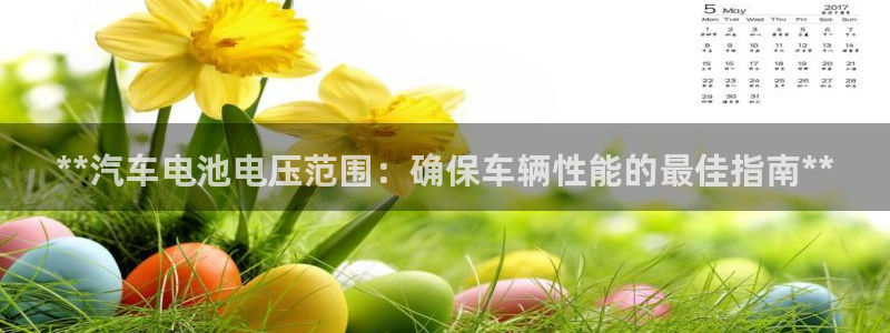 优发国际登录首页怎么设置