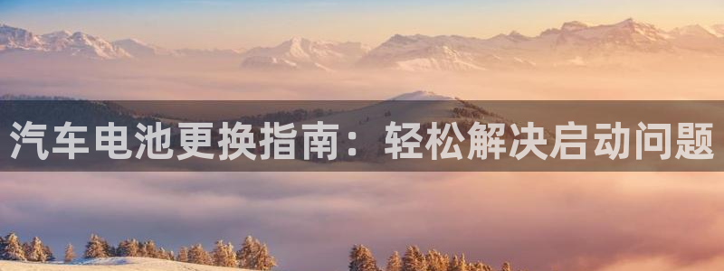 优发国际官网值是多少