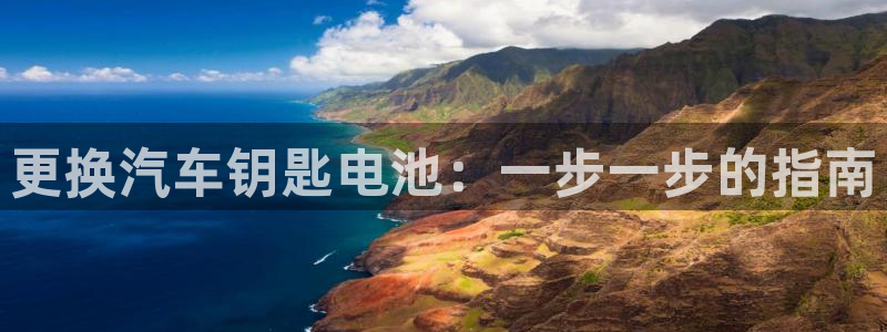 优发国际手机客户端下载安卓