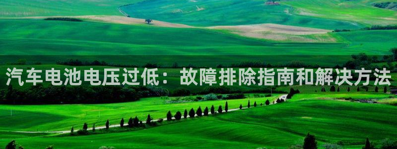 优发国际官方网手机版app