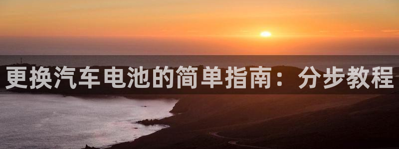 优发国际平台g80