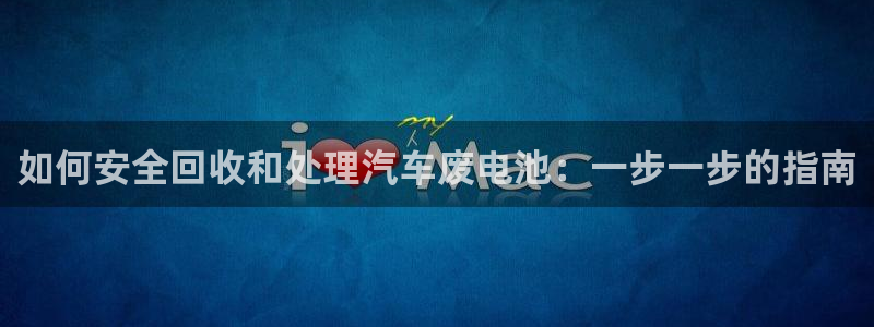 优发国际下载安装