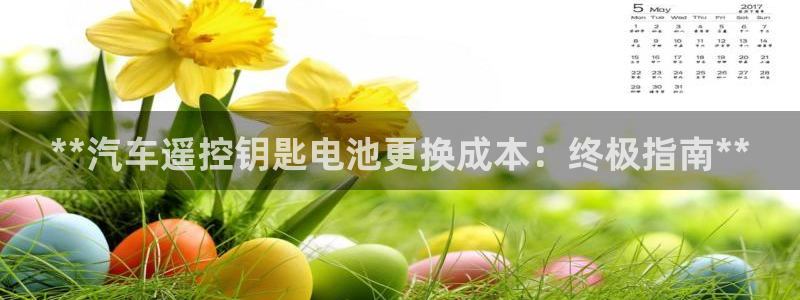 优发国际app官网下载安装