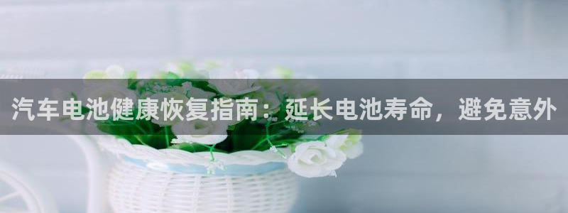 优发国际游戏
