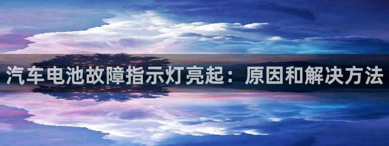 u优发国际首页