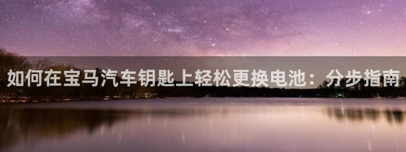 优发国际官网手