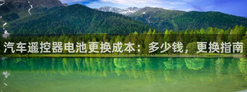 优发国际注册平台官网