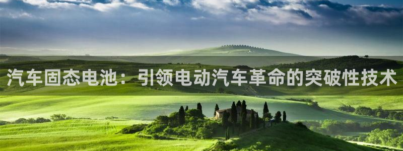 优发国际手机版