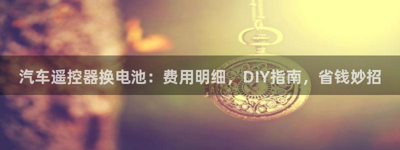 优发国际手机客户端官网首页