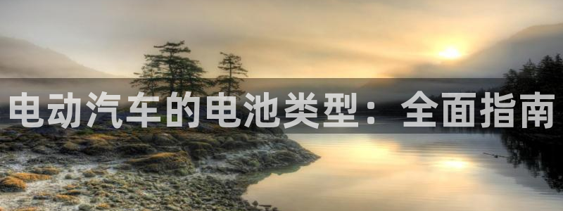 优发国际合并到哪里了啊