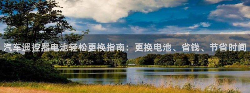 优发国际合并到哪里了最新消息
