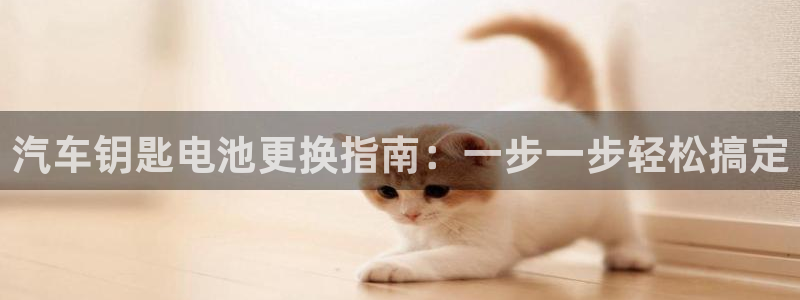 优发国际游戏网站