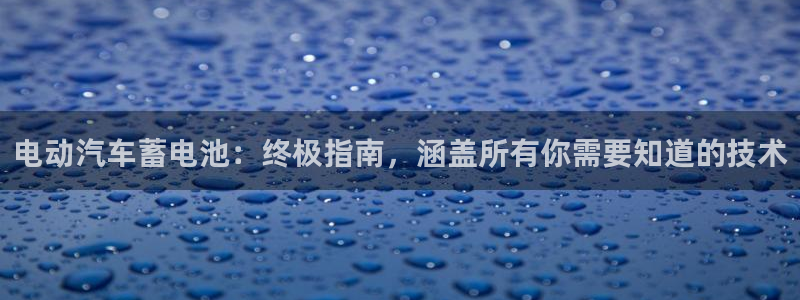 优发娱乐pt官网客户端
