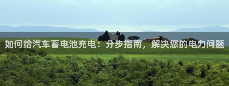 优发国际随优而动一触即发