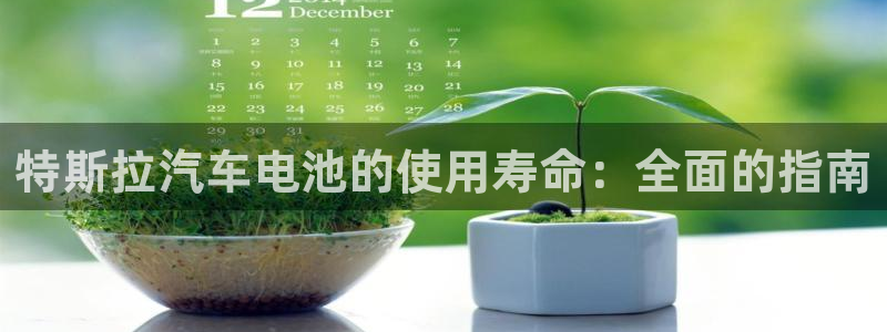 优发国际手机客户端下载安装不了